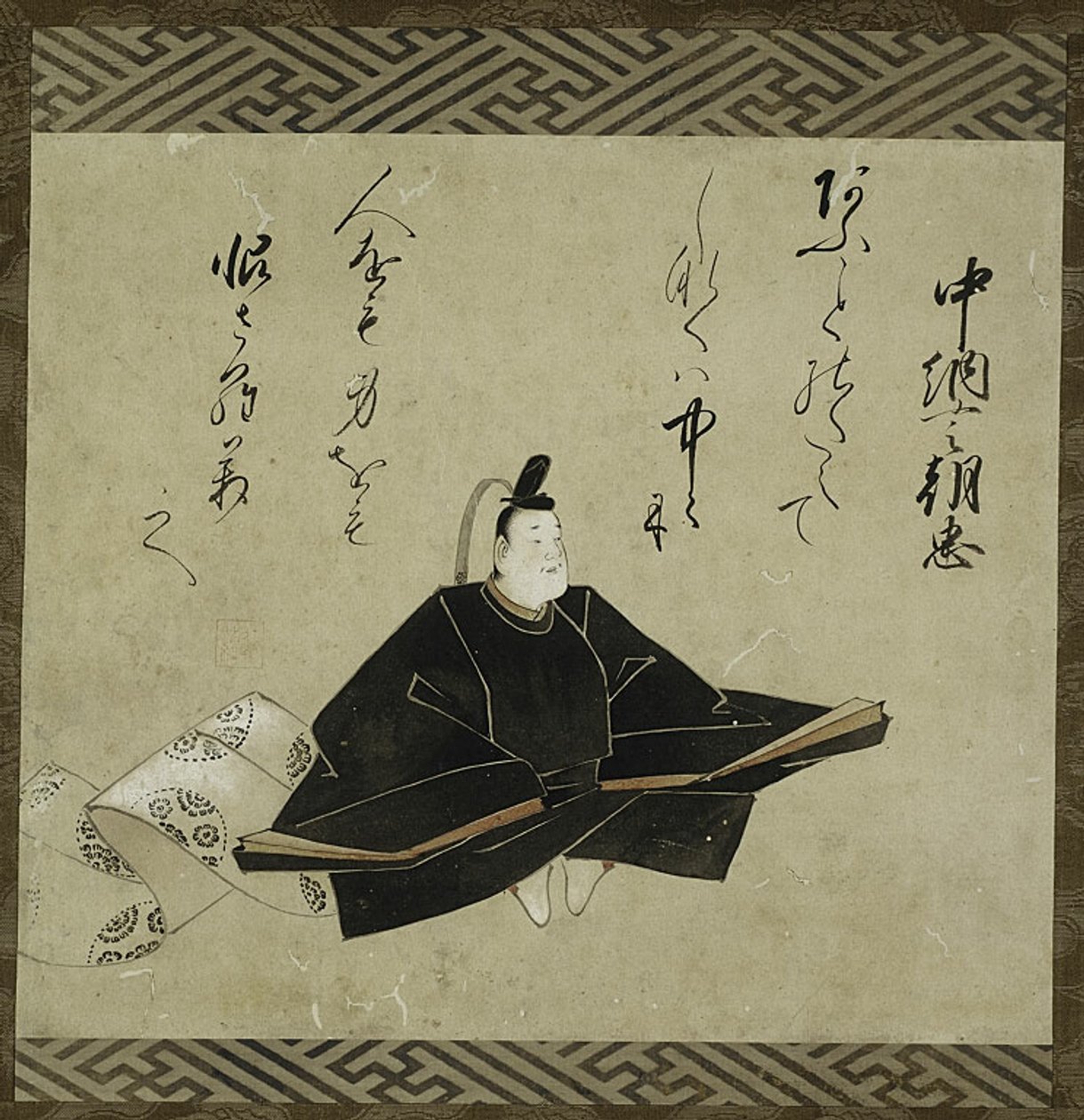 Ritratto di Chunagon Asatada da Isawa Matabei