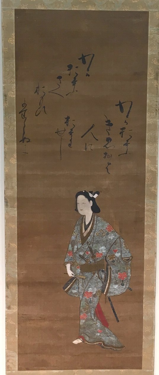 Samurai da Isawa Matabei