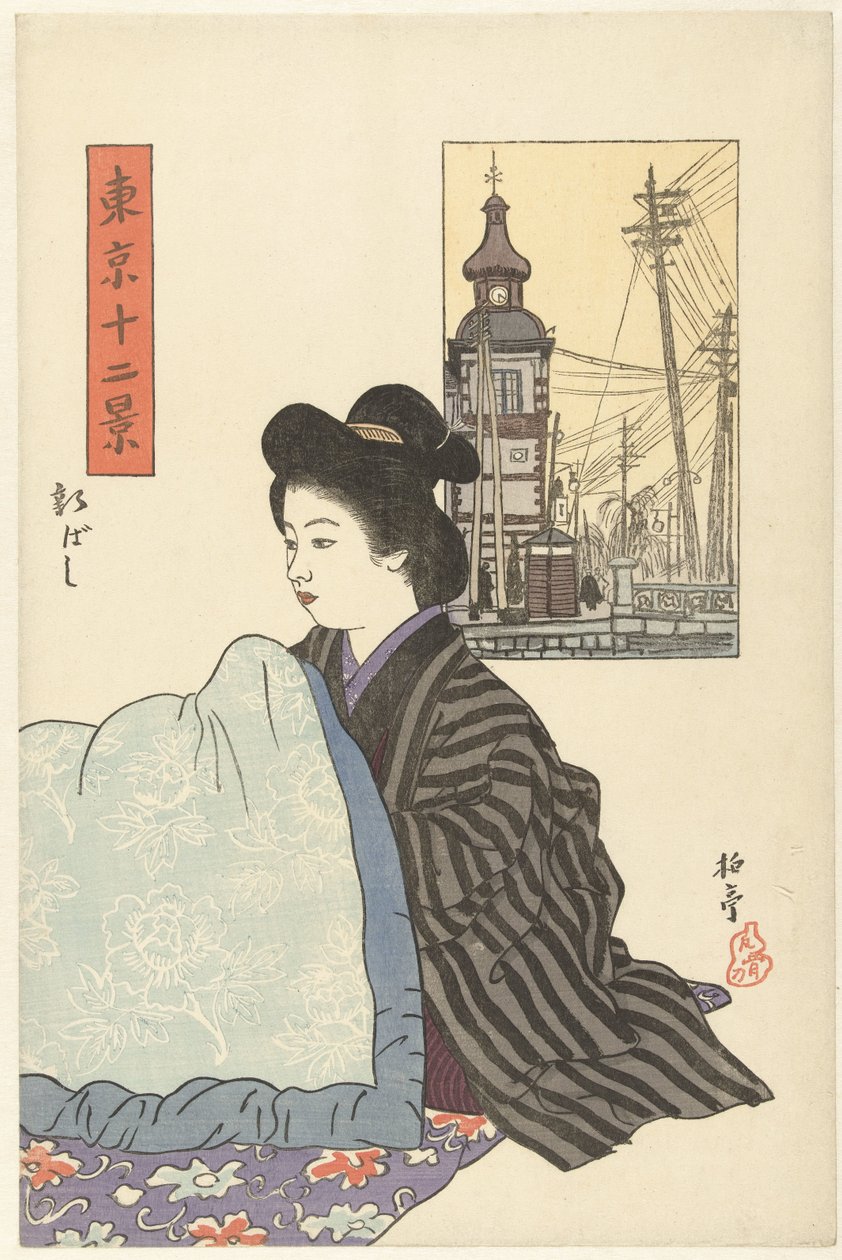 Shinbashi Dodici vedute di Tokyo Tokyo junikei da Ishii Hakutei