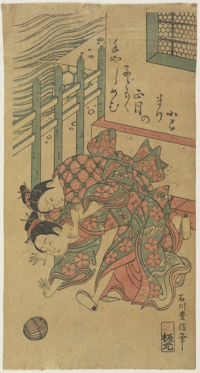 Due ragazze che giocano con una palla di filo, metà del XVIII secolo da Ishikawa Toyonobu