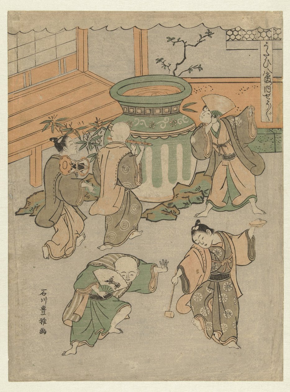 Il dramma Noh Shojo da Ishikawa Toyomasa