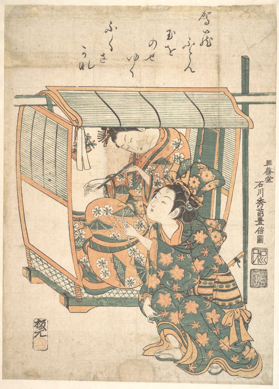 Una donna seduta in un kago da Ishikawa Toyonobu