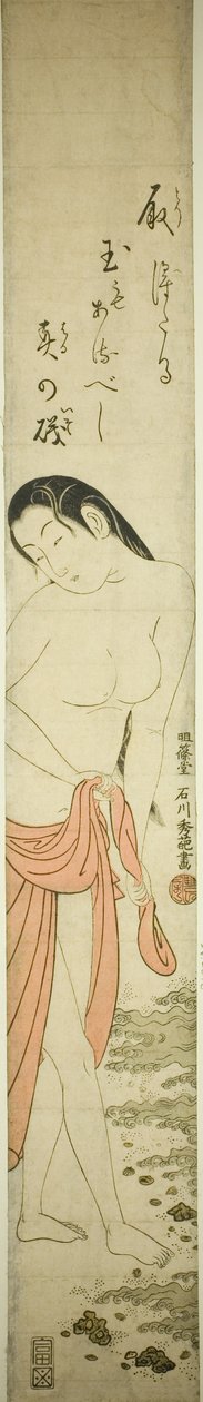 Subacqueo di abalone da Ishikawa Toyonobu