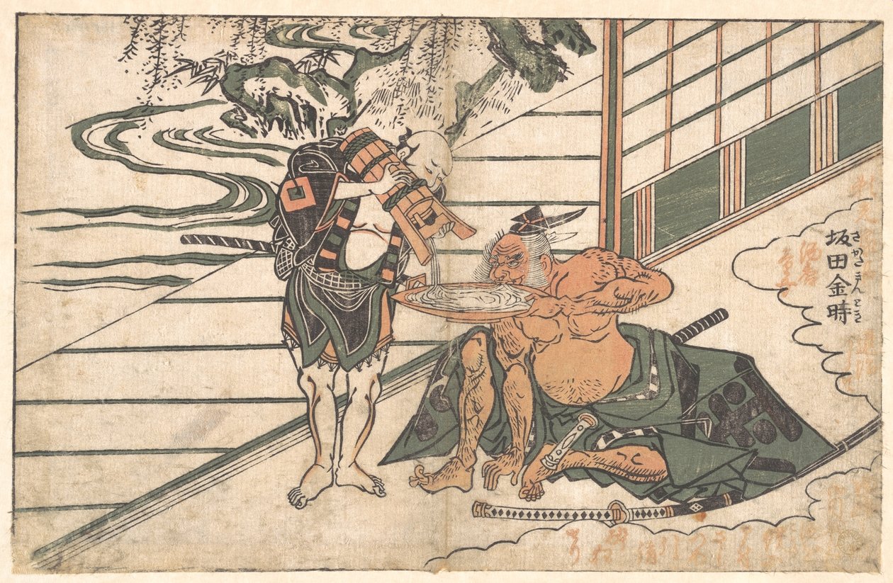 Il leggendario uomo forte Sakata Kinpira (Kintoki) mentre beve sake da Ishikawa Toyonobu