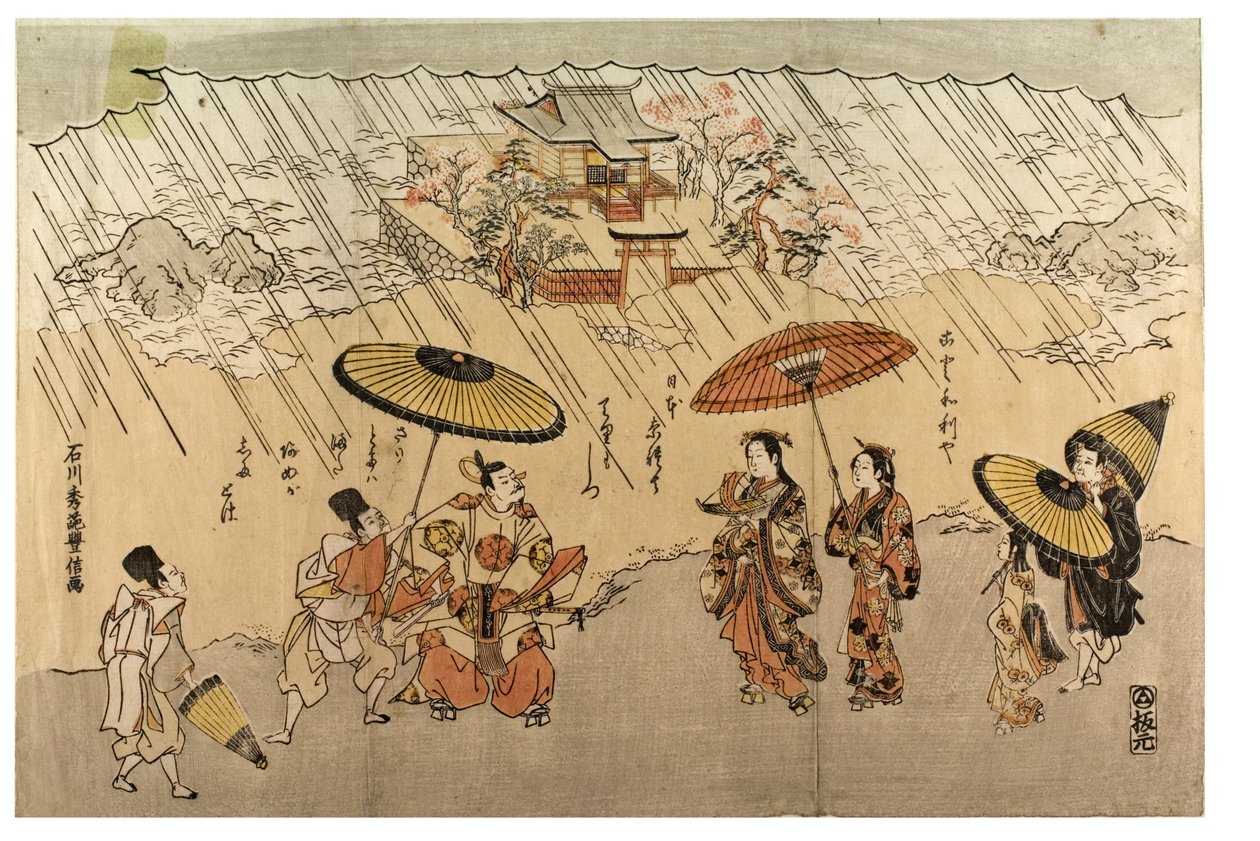 Scena di spiaggia sotto la pioggia da Ishikawa Toyonobu