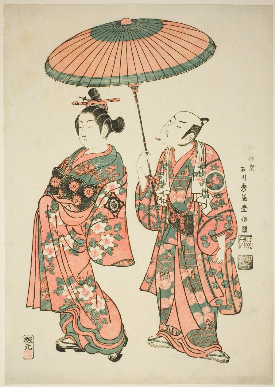 Gli Attori Nakamura Kiyosaburo I come Matsuyama e Ichimura Kamezo I come Wanya Kyubei nella commedia "Yoritomo Gunbai Kagami," rappresentata al Teatro Ichimura nell