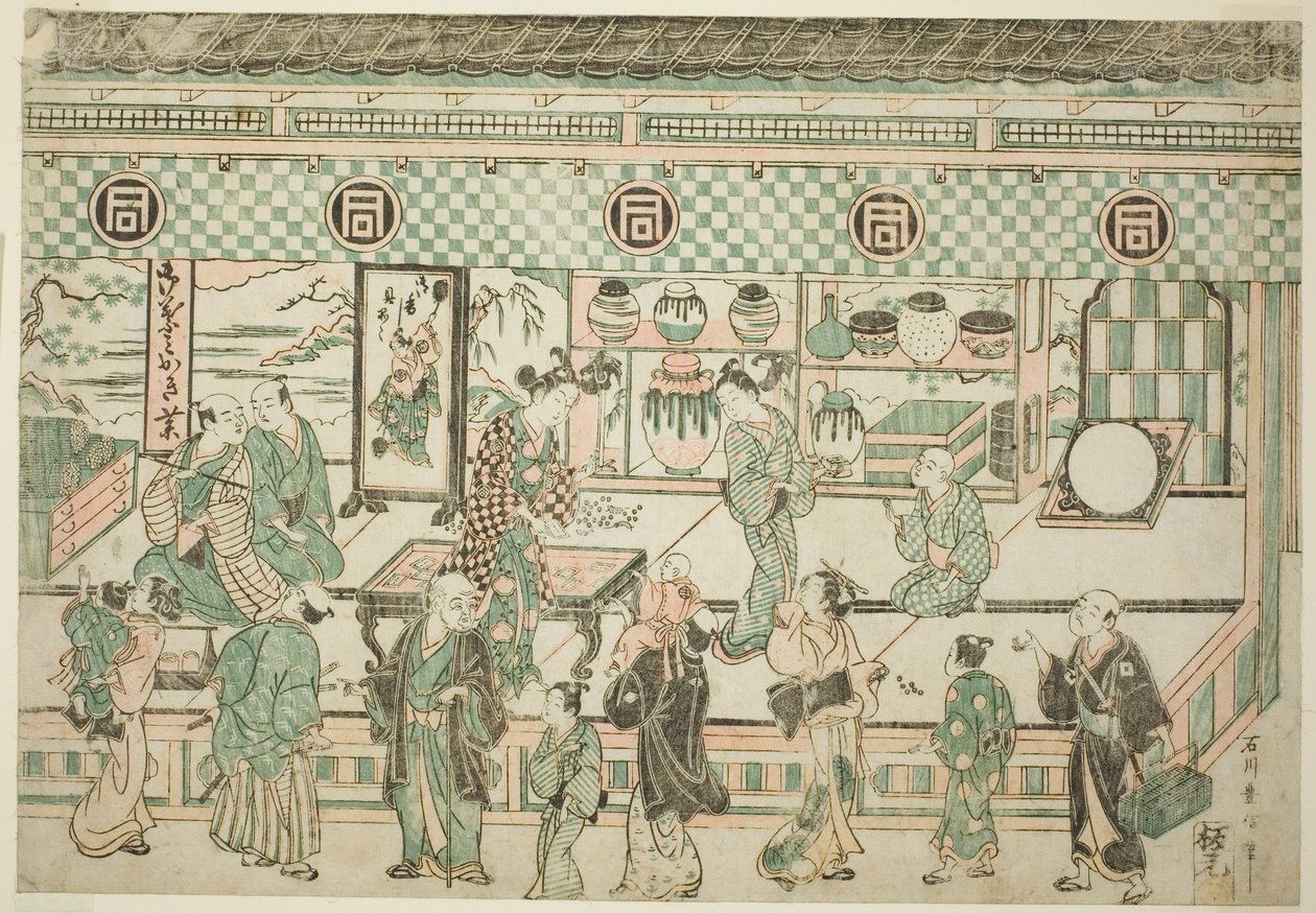 Il negozio di Sanogawa Ichimatsu da Ishikawa Toyonobu