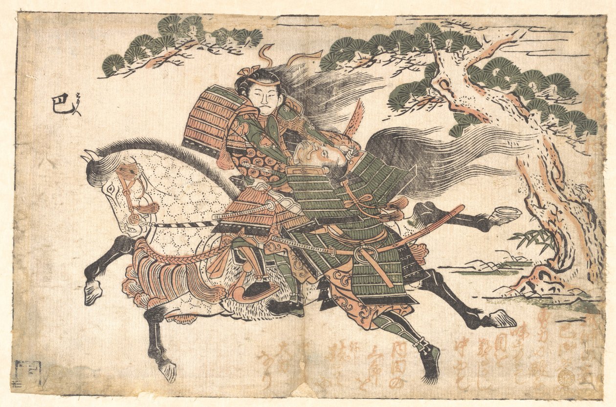 Tomoe Gozen uccide Uchida Saburo Ieyoshi nella battaglia di Awazu no Hara da Ishikawa Toyonobu