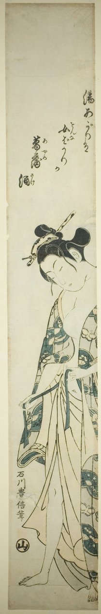 Donna che si veste dopo il bagno da Ishikawa Toyonobu