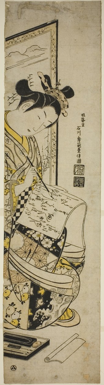 Donna che scrive una lettera davanti a uno schermo da Ishikawa Toyonobu