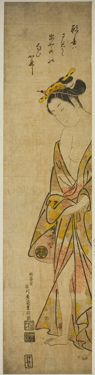 Giovane donna dopo il bagno da Ishikawa Toyonobu