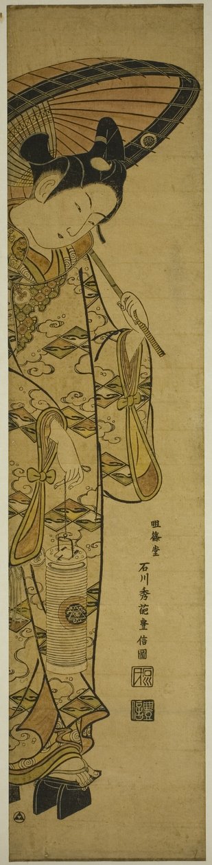 Giovane con una lanterna e un ombrello da Ishikawa Toyonobu