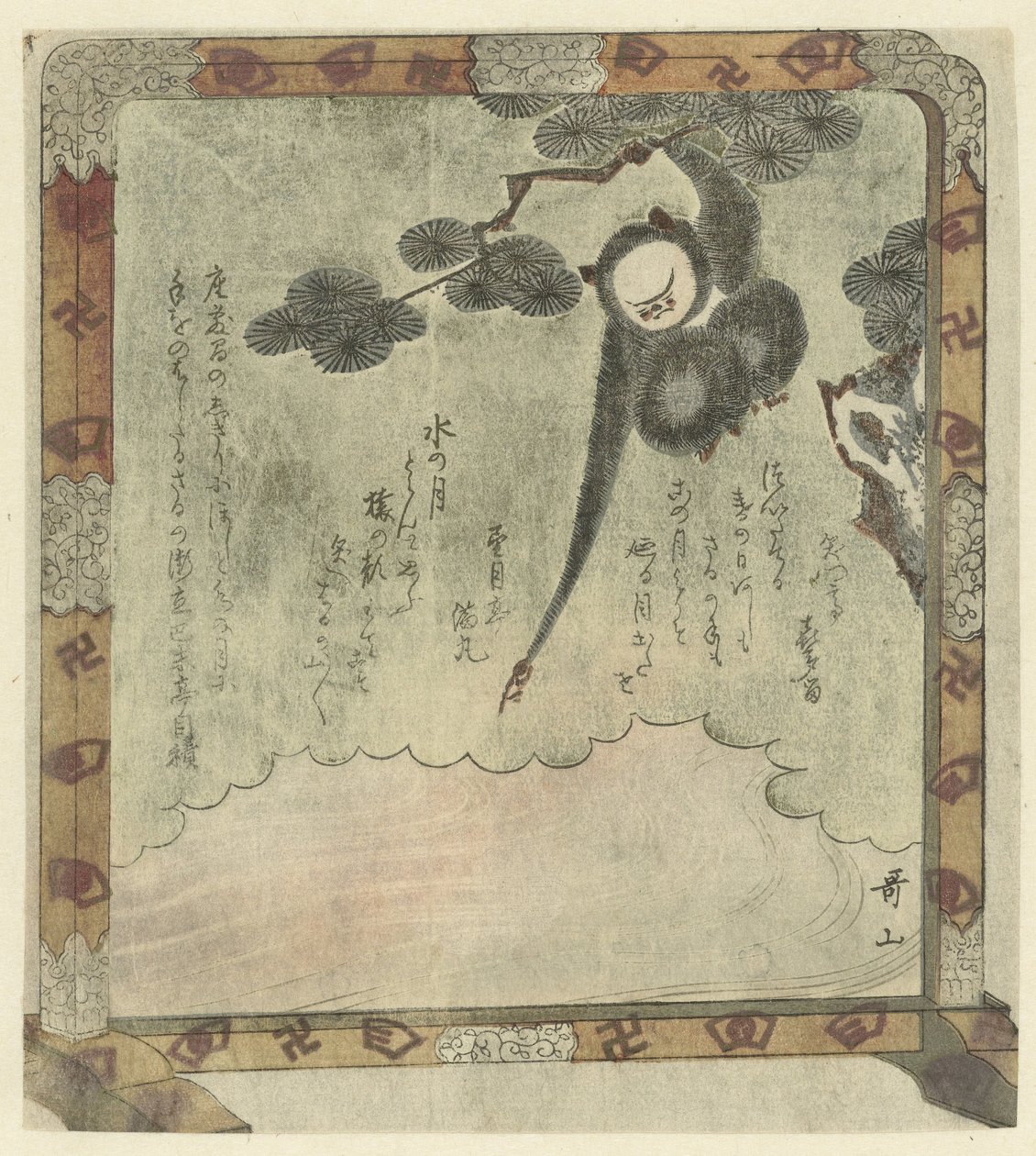 Scimmia che cerca di afferrare il riflesso della luna da Ishikawa Utayama