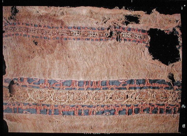 Tessuto con cigni e scrittura cufica da Islamic School