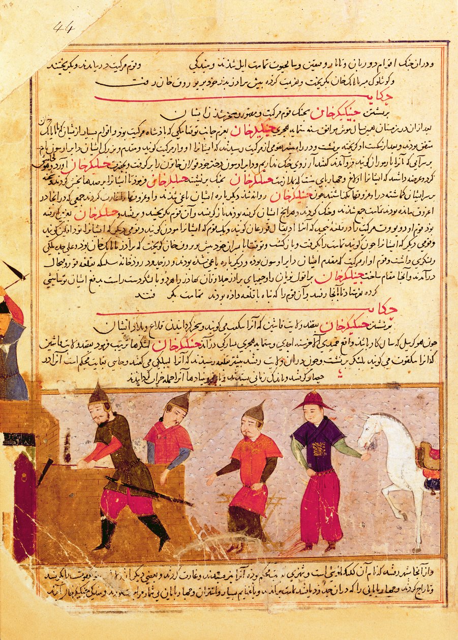 Gengis Khan e i suoi figli di Rashid al-Din (1247-1318) da Islamic School