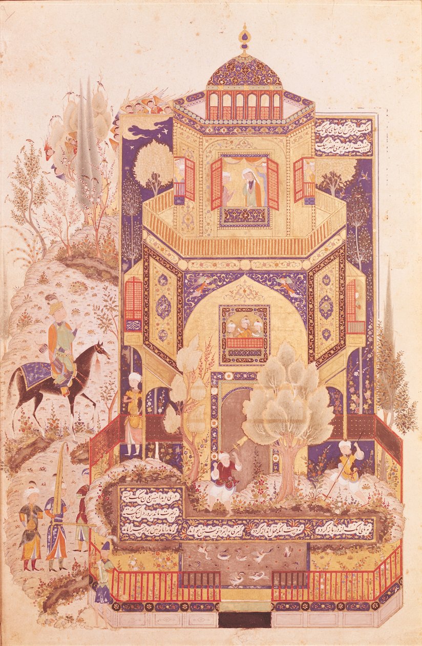 Khusrau davanti al palazzo di Shirin, da 