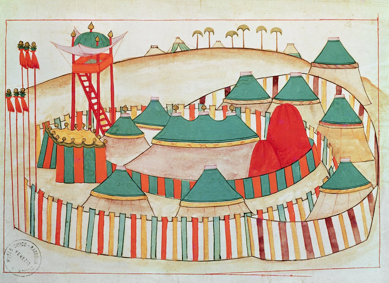 Ms 1671 Il Campo Imperiale, c.1580 da Islamic School