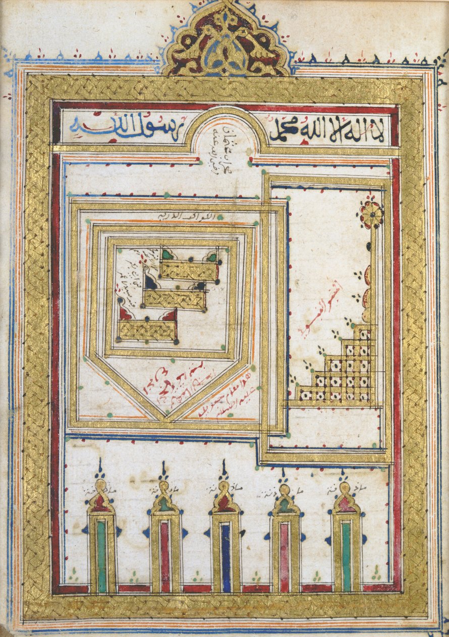 La Moschea di Medina, da 