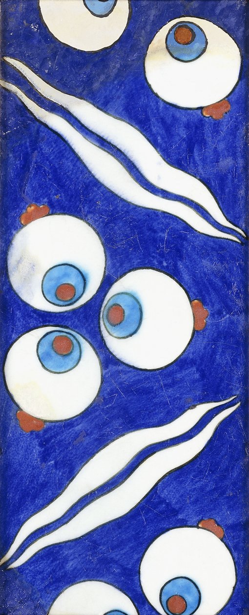Una piastrella di bordo in ceramica di Iznik, con audaci tripli rotondi cintamani e onde accoppiate, c. 1570 da Islamic School