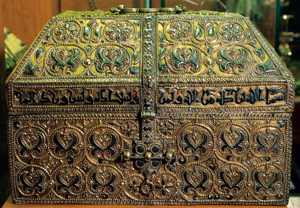 Arca di Hisam II da Islamic School