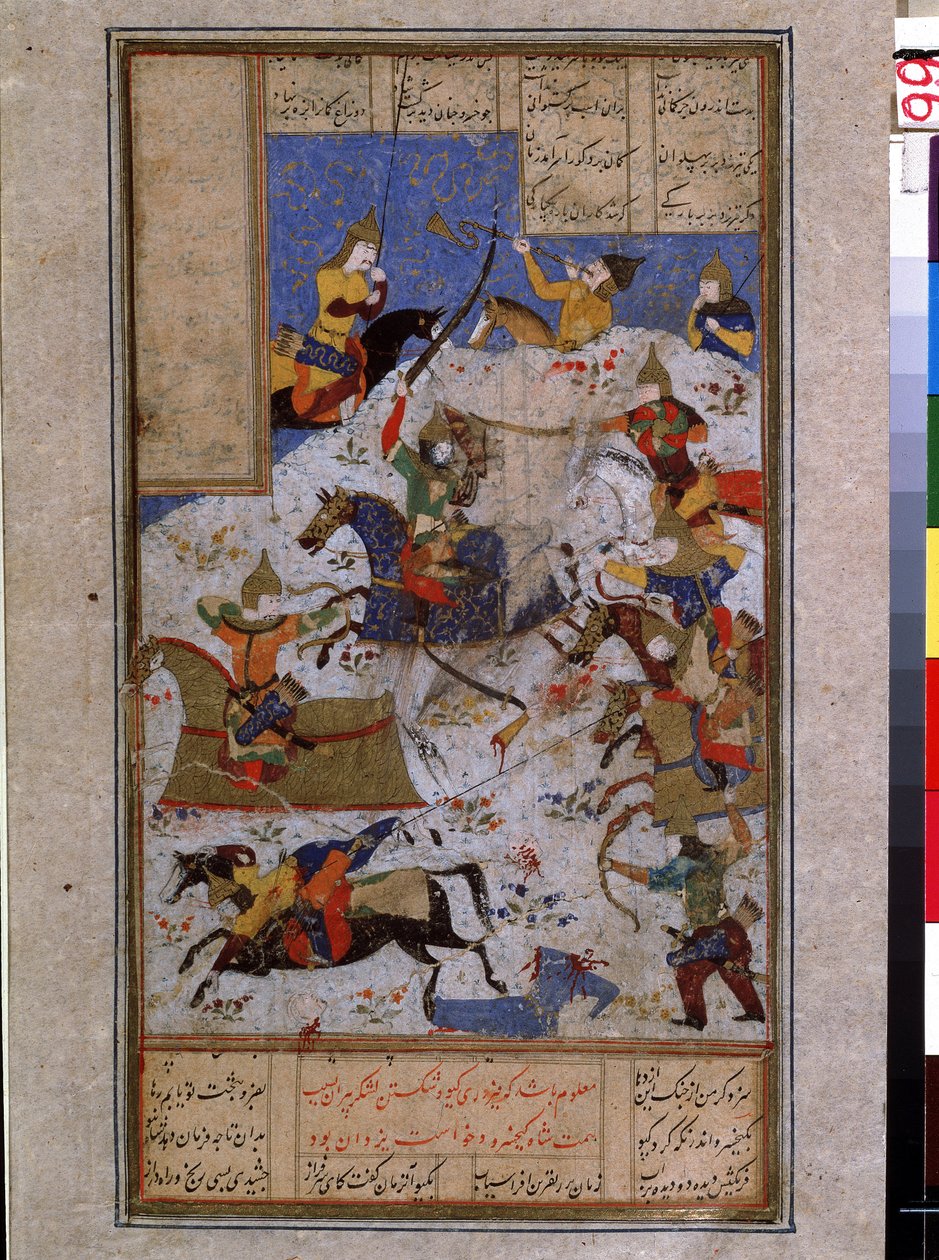Battaglia tra gli eserciti di Kai Khosrow e del Touran da Islamic School