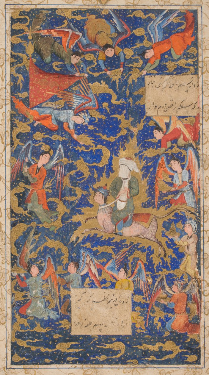 Ascensione di Maometto, Scuola Behazad da Islamic School