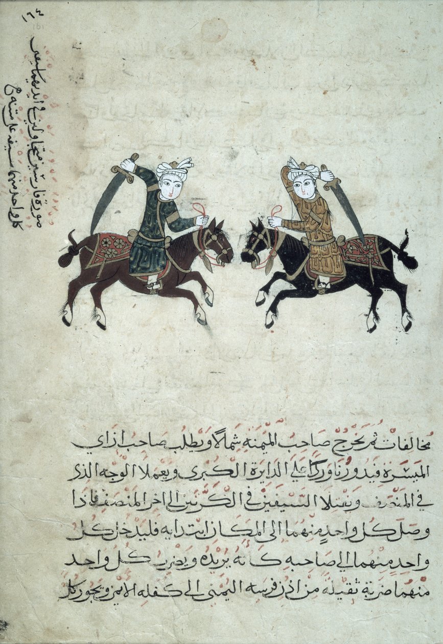 Due spadaccini, illustrazione da una copia di Nihayat al-Sul wa al-Umniya fi Taallum Amal al-Furusiyya, o Un compendio di arti militari, dall