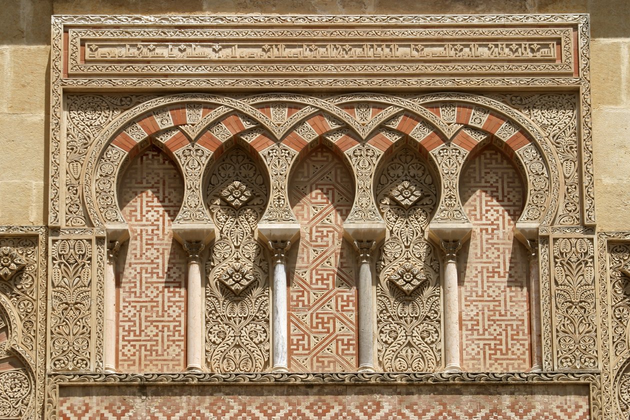 Dettaglio sopra il portale occidentale da Islamic School