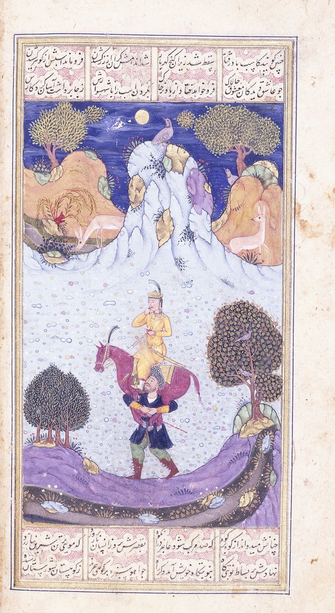 Farhad porta il cavallo stanco di Shirin, c. 1653-6 da Islamic School
