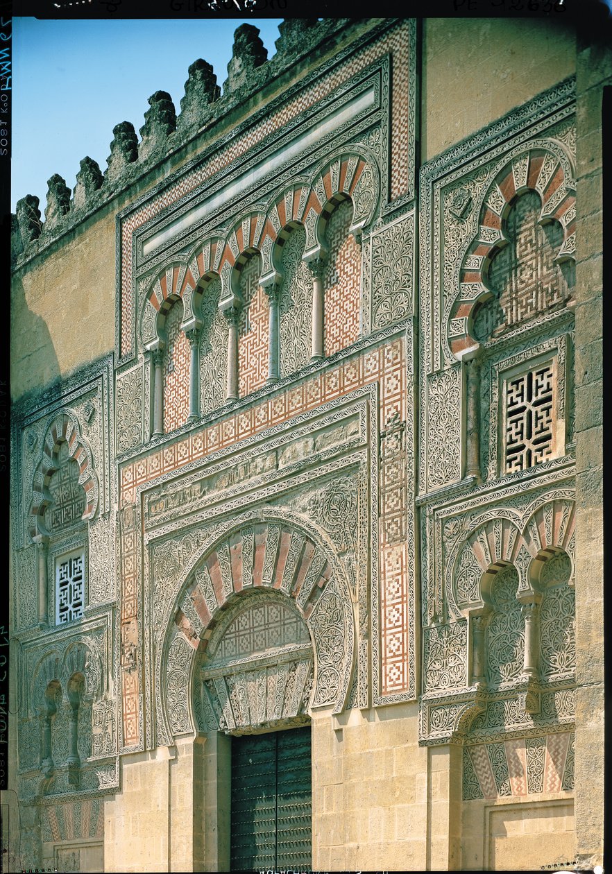 Porta di Al Hakam II, dettaglio dalla facciata ovest da Islamic School
