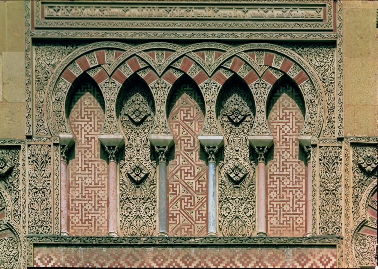 Porta di Al Hakam II, dettaglio dalla facciata ovest da Islamic School