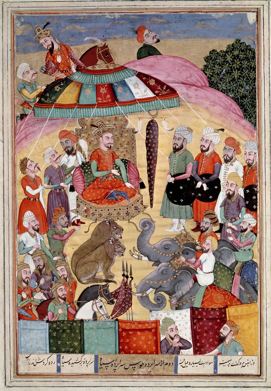 Arte islamica: 