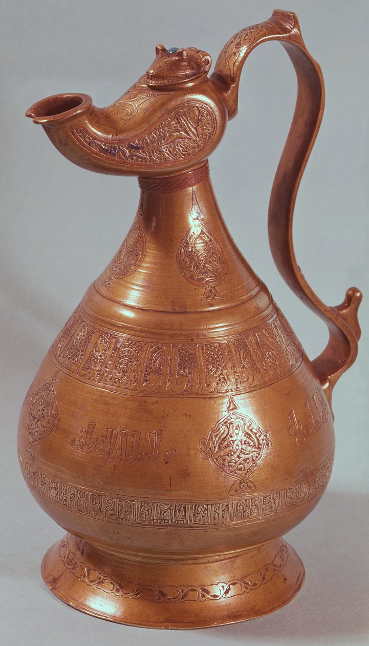 Brocca, da Khorasan, Iran, 1218 da Islamic School