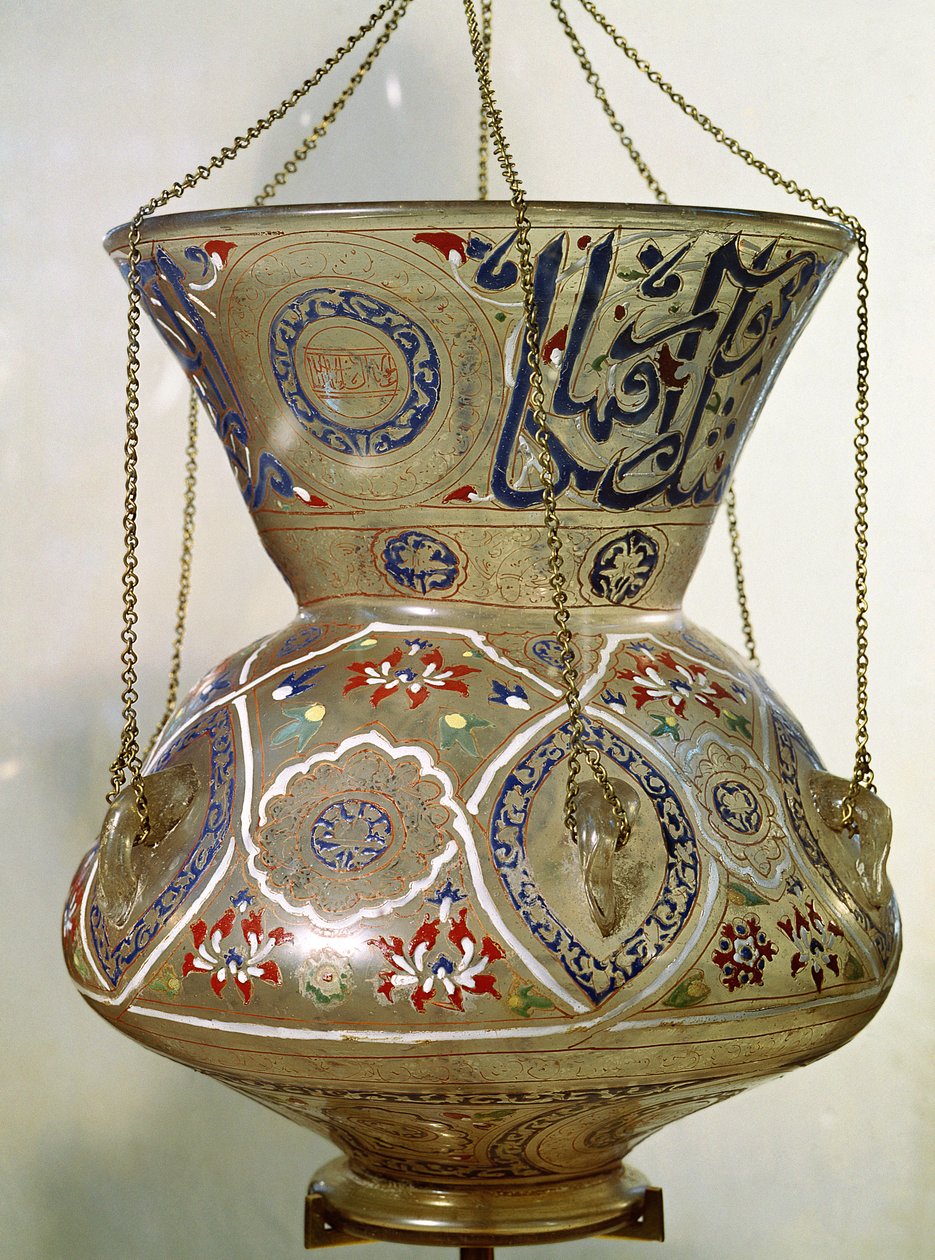 Lampada, dalla Moschea di Sultan Hasan, Il Cairo da Islamic School