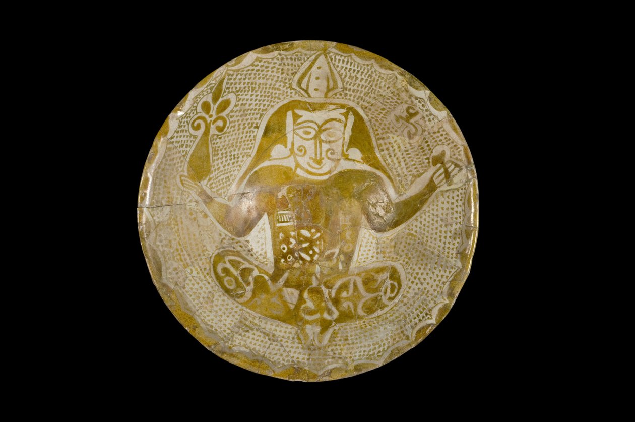 Ciotola con lustro, Iraq, periodo Abbaside, IX secolo da Islamic School