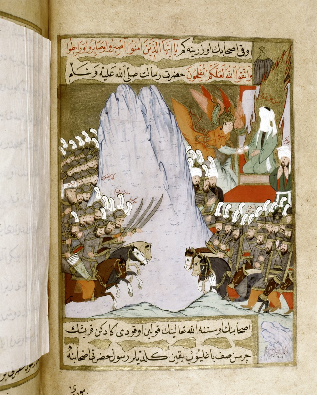 Maometto: Rivelazione di una parte del Corano a Maometto durante una battaglia da Islamic School