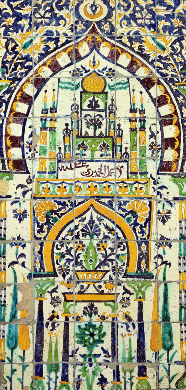 Mihrab da una moschea di Tunisi da Islamic School