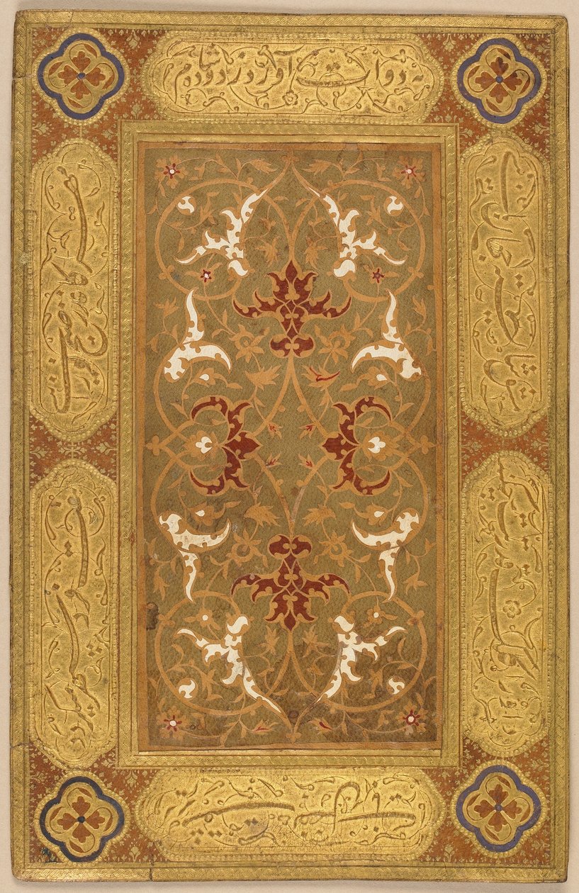 Possibile copertina di un libro, Iran, periodo Safavide da Islamic School