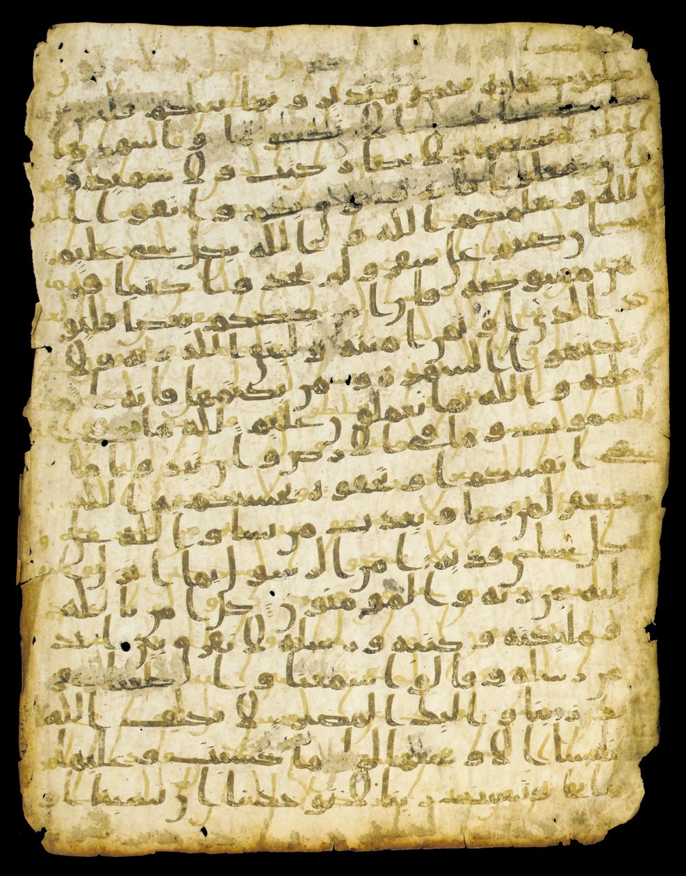 Foglio di Corano palinsesto, probabilmente Medina da Islamic School