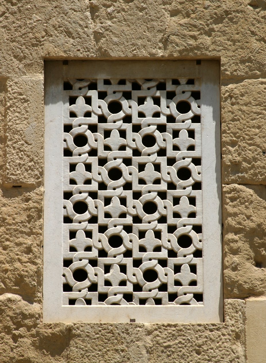 Finestra nel muro occidentale da Islamic School