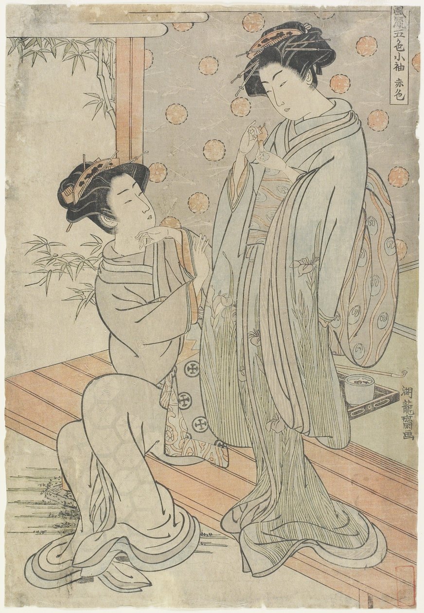 Rosso da Isoda Koryusai