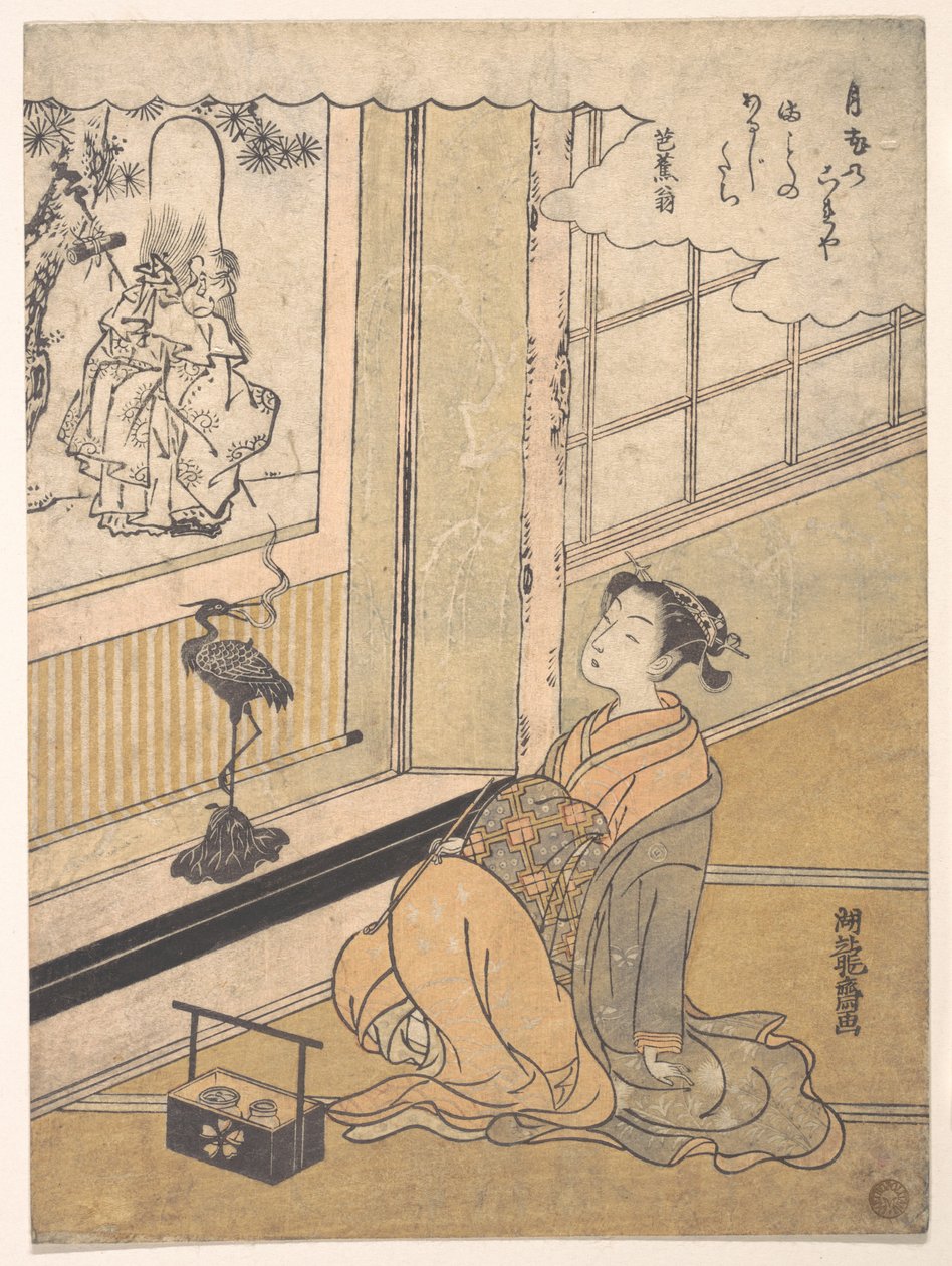Una giovane donna seduta in una stanza guarda un kakemono di Fukurokujin da Isoda Koryusai