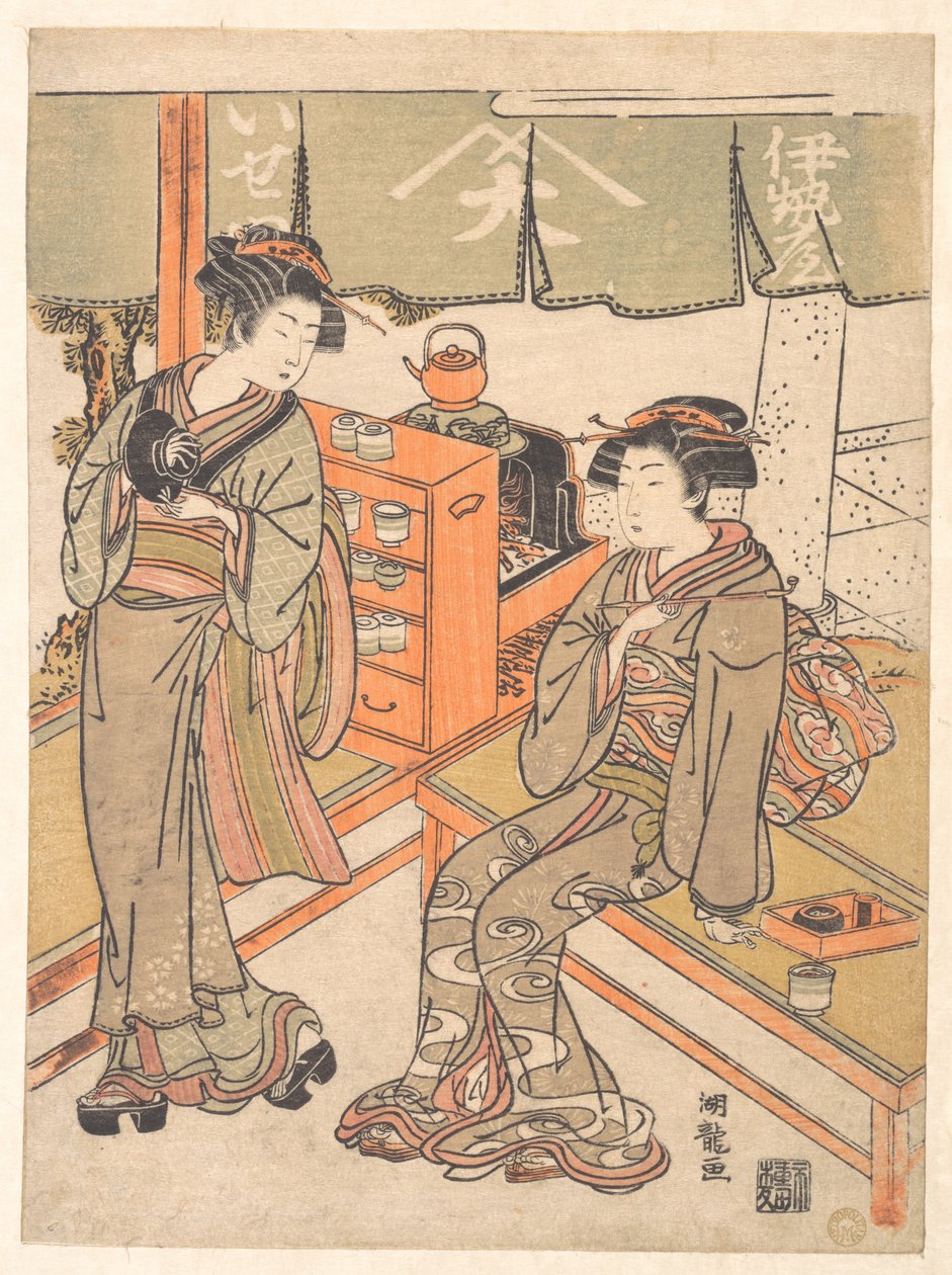 Alla casa da tè Ise-ya da Isoda Koryusai