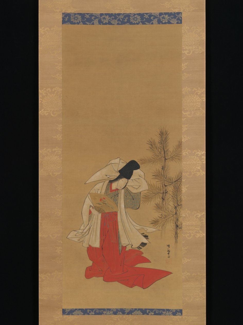 Cortigiana-danzatrice (Shirabyōshi) per il Capodanno da Isoda Koryusai