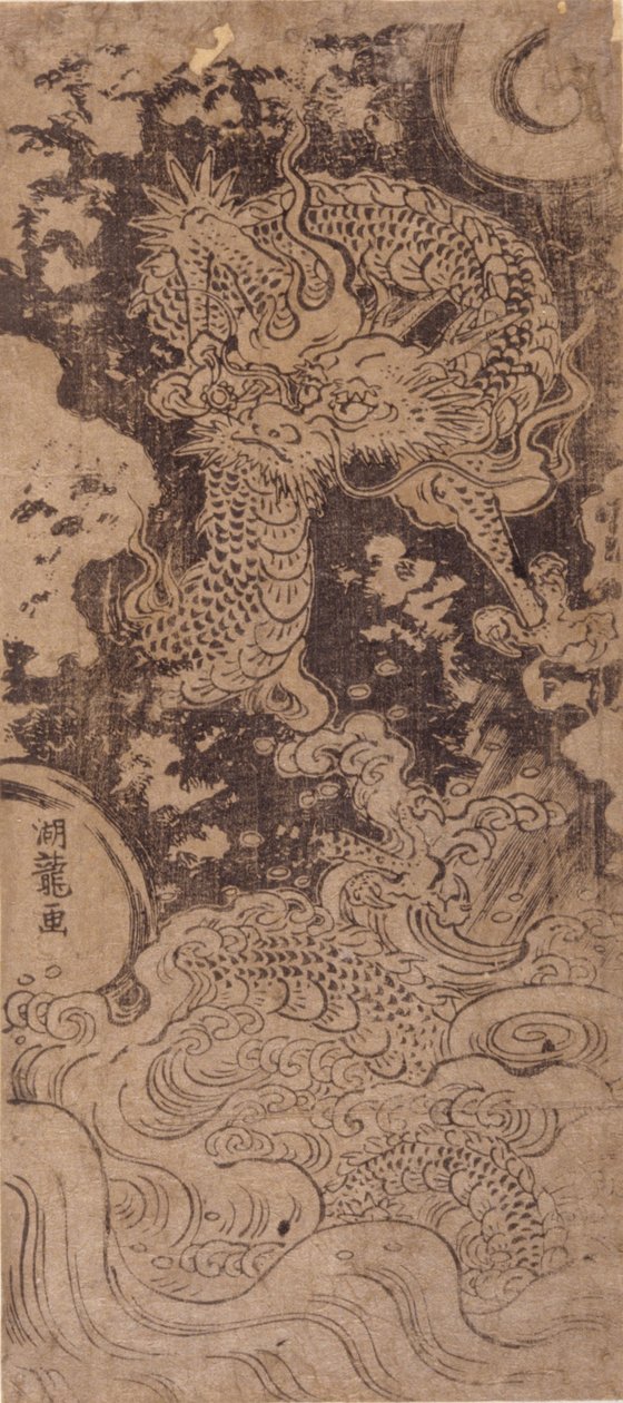 Drago e tempesta da Isoda Koryusai