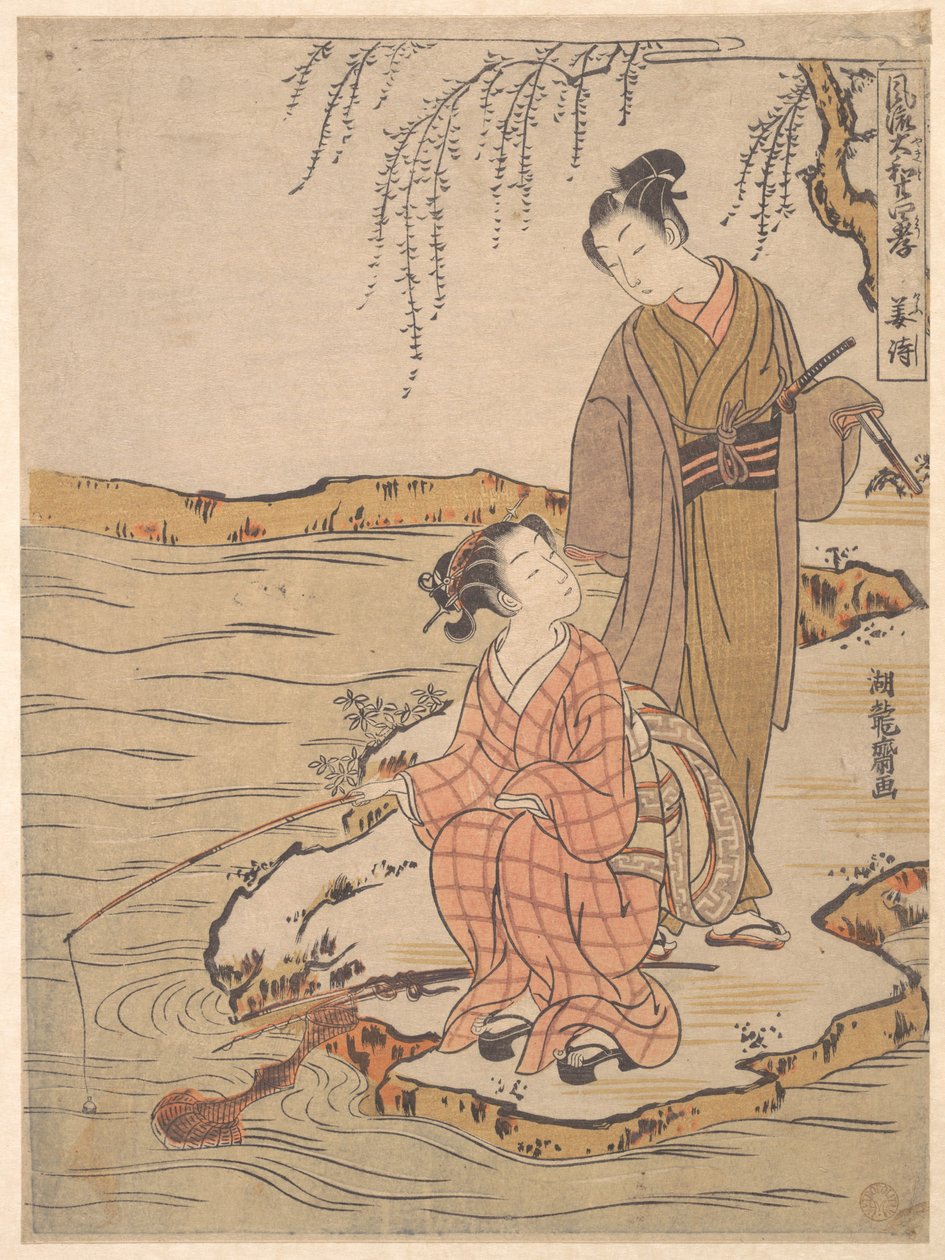 Kyōshi da Isoda Koryusai