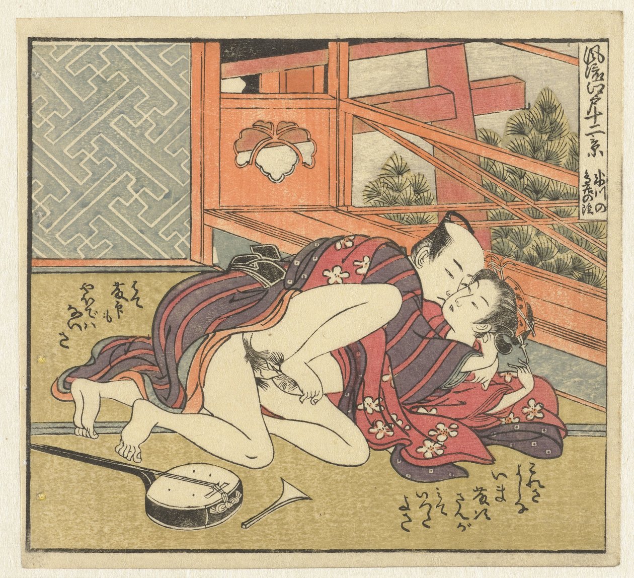 Coppia innamorata con shamisen da Isoda Koryusai