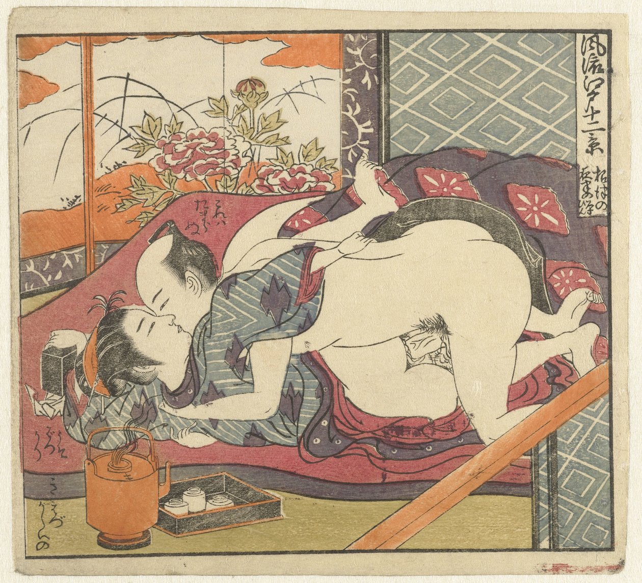 Coppia innamorata con servizio da tè (dodici vedute del raffinato Edo) da Isoda Koryusai