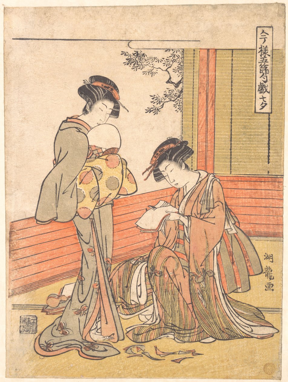 Realizzazione di decorazioni per la festa di Tanabata da Isoda Koryusai