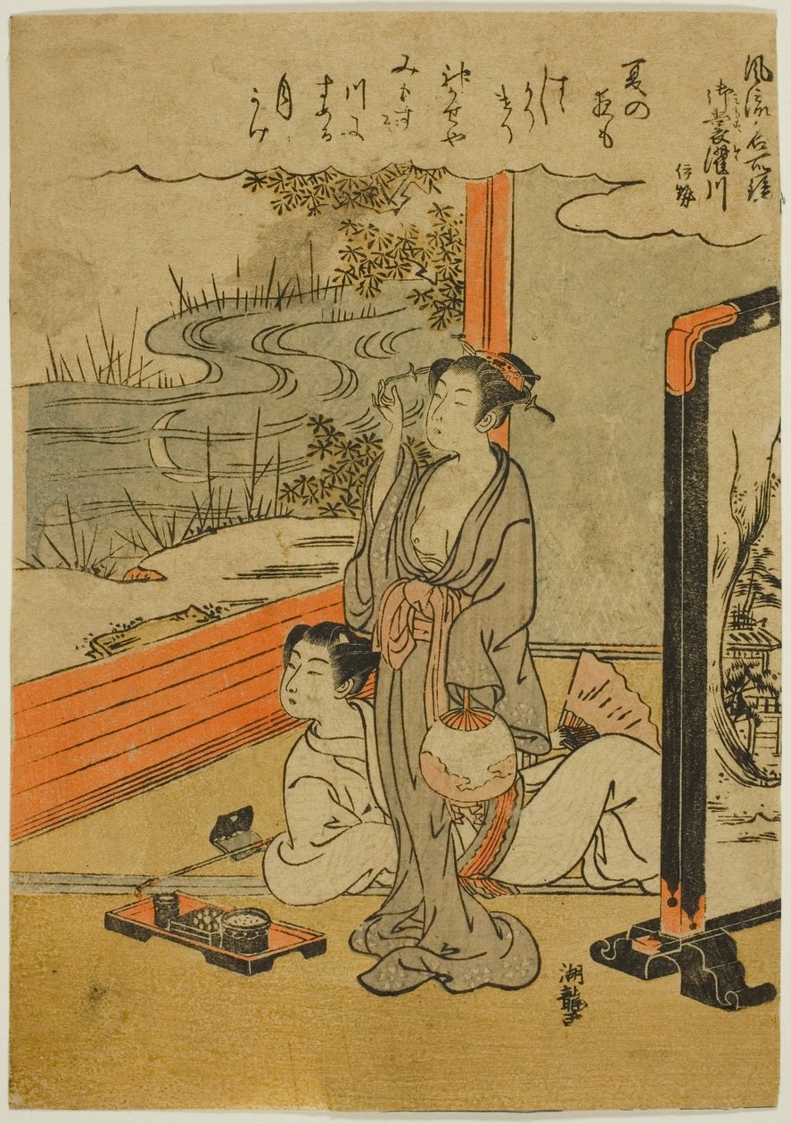 Fiume Mimosuso nella provincia di Ise (Mimosusogawa, Ise), dalla serie "Specchi alla moda di luoghi famosi (Furyu meisho kagami)" da Isoda Koryusai